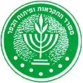 Ministry_of_Agriculture_logo